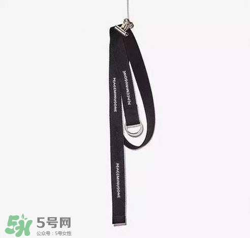 peaceminusone多少錢？peaceminusone官網價格