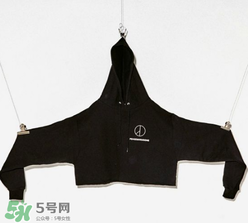 peaceminusone多少錢？peaceminusone官網價格