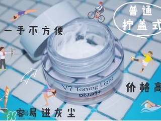 木旯素顏霜真假對比 木旯素顏霜真偽辨別