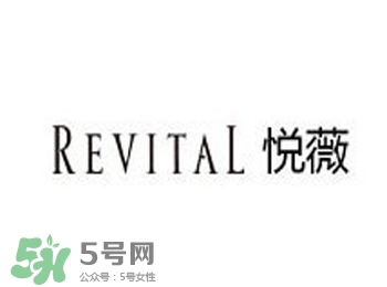 資生堂悅薇適合什么膚質(zhì)？悅薇適合油皮嗎？