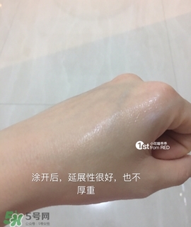 revital資生堂悅薇是什么牌子？悅薇是什么檔次？