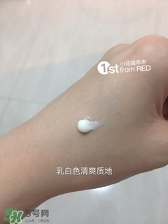 revital資生堂悅薇是什么牌子？悅薇是什么檔次？