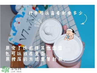 木旯素顏霜真假對比 木旯素顏霜真偽辨別