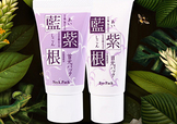 藍紫根頸膜怎么用？藍紫根頸膜用法
