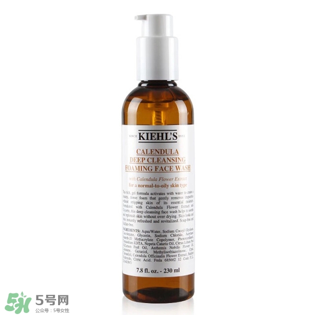 溫和好用的潔面乳排行榜 溫和的潔面產品推薦