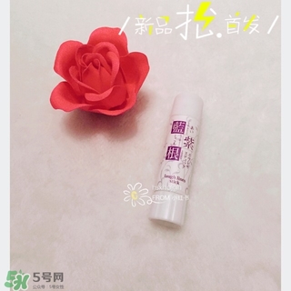 藍(lán)紫根去法令紋有用嗎？藍(lán)紫根法令紋棒可以去法令紋嗎？