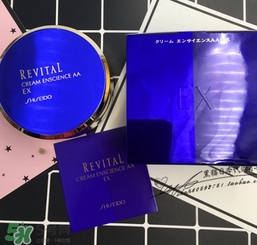 資生堂悅薇aa面霜與aaa面霜區(qū)別 悅薇aa面霜與aaa面霜哪個好？