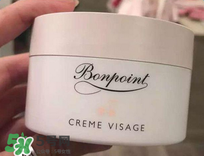 bonpoint面霜真的好嗎？bonpoint面霜到底好不好？