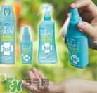 VAPE驅蚊液怎么樣？VAPE驅蚊液好用嗎
