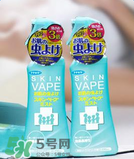 vape驅蚊水成分是什么？vape驅蚊水成分有哪些