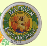 badger貝吉獾蟲怕膏好用嗎 badger貝吉獾蟲怕膏怎么樣？