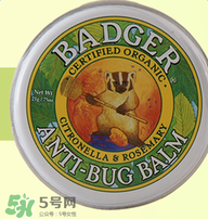 badger貝吉獾蟲怕膏好用嗎 badger貝吉獾蟲怕膏怎么樣？