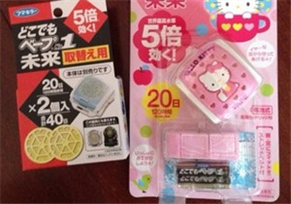 vape驅蚊手表有用嗎？vape驅蚊手表有效果嗎？