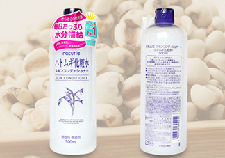 naturie薏仁水成分 naturie薏仁水有酒精有激素嗎？