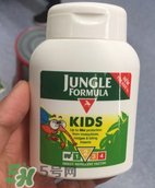 Jungle Formula驅蚊好用嗎？Jungle Formula驅蚊怎么樣？