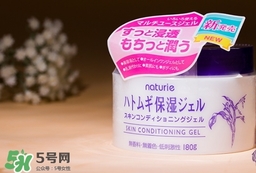 naturie薏仁面霜怎么用？naturie娥佩蘭薏仁面霜要洗嗎？