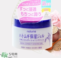 naturie薏仁面霜怎么用？naturie娥佩蘭薏仁面霜要洗嗎？
