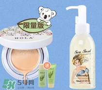 格蘭瑪弗蘭護膚品怎么樣？格蘭瑪弗蘭護膚品好用嗎？