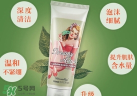 格蘭瑪弗蘭適合年齡？格蘭瑪弗蘭適合少女嗎？