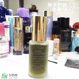 蕾莉歐是什么牌子什么檔次？lerbolario蕾莉歐明星產品