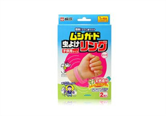 桐灰驅(qū)蚊手環(huán)有用嗎？桐灰驅(qū)蚊手環(huán)好不好？