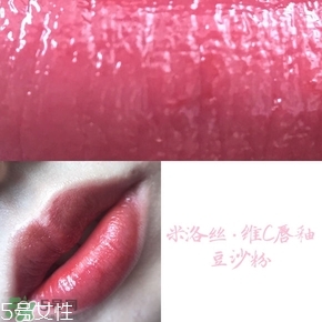 米洛絲唇釉多少錢(qián)？米洛絲唇釉色號(hào)試色