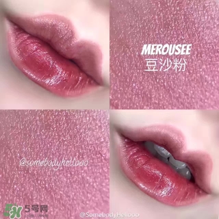 merousee米洛絲唇釉怎么樣？米洛絲唇釉備案了嗎？
