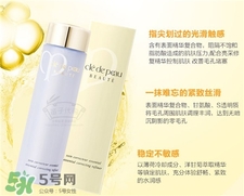 cpb水磨精華和神仙水哪個好?cpb水磨精華和神仙水區別