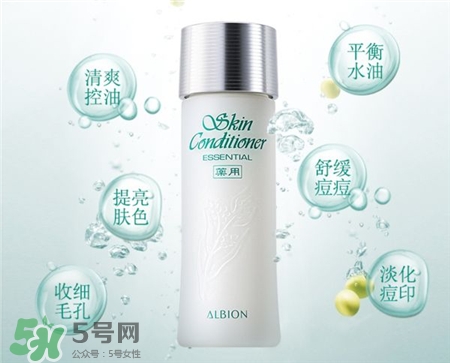 cpb水磨精華和健康水哪個好?cpb水磨精華和健康水區別