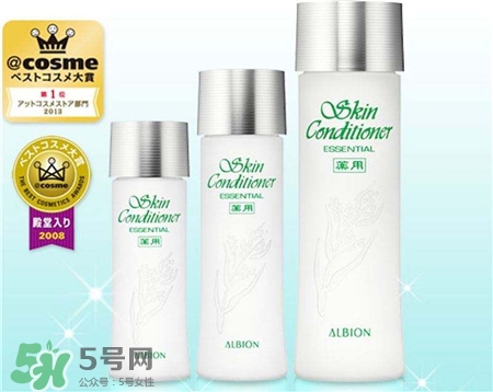 cpb水磨精華和健康水哪個好?cpb水磨精華和健康水區別