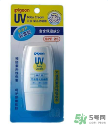 貝親兒童防曬霜怎么樣？貝親兒童防曬霜好用嗎？