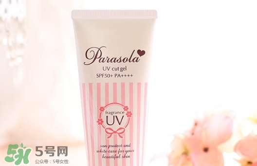 naris up娜麗絲防曬霜怎么樣？娜麗絲防曬霜好用嗎？