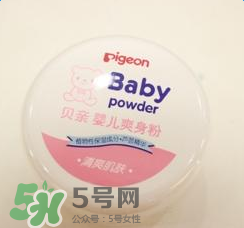 貝親爽身粉日期怎么看？貝親爽身粉保質(zhì)期怎么看？