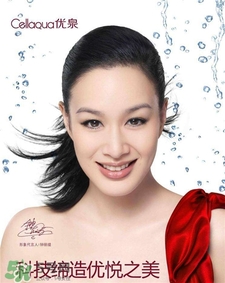 優泉化妝品怎么樣?優泉化妝品適合的年齡 