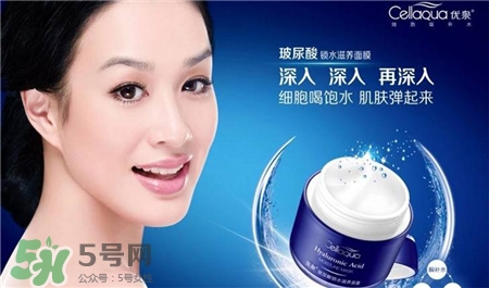 優泉化妝品怎么樣?優泉化妝品適合的年齡 
