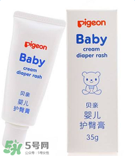 護(hù)臀膏和爽身粉有什么區(qū)別？護(hù)臀膏和爽身粉有什么不同