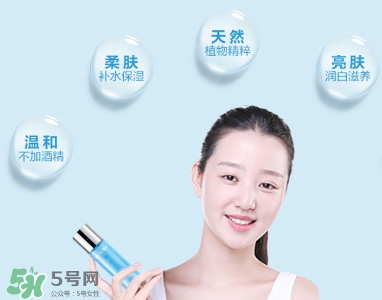 收斂水用完要洗臉嗎？收斂水要不要洗臉？