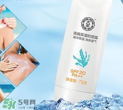 涂防曬霜會變白嗎？防曬霜具有美白的作用嗎？