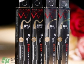 kate雙頭眉筆怎么用？kate雙頭眉筆使用方法