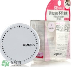 娥佩蘭散粉怎么樣？娥佩蘭散粉色號試色