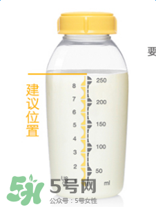 美德樂儲奶瓶怎么樣？美德樂儲奶瓶好用嗎？