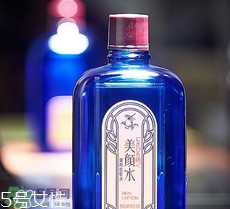 明色美顏水怎么用？明色美顏水能天天用嗎？