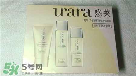 悠萊和歐珀萊哪個好?悠萊和歐珀萊區別
