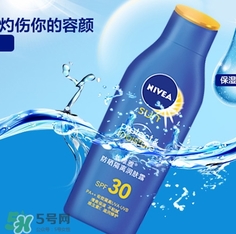 先涂防曬霜還是妝前乳？防曬霜和妝前乳使用順序