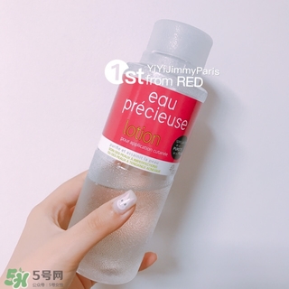 珍貴水敷多久？eau precieuse法國珍貴水敷多長時間？