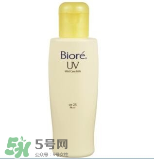 先涂防曬霜還是妝前乳？防曬霜和妝前乳使用順序
