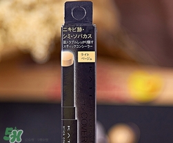 kate遮瑕膏遮瑕筆怎么樣？kate遮瑕膏遮瑕筆怎么用