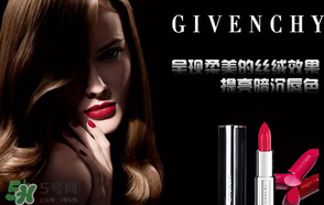 2017年母親節(jié)送什么口紅？2017年送媽媽口紅什么顏色好？