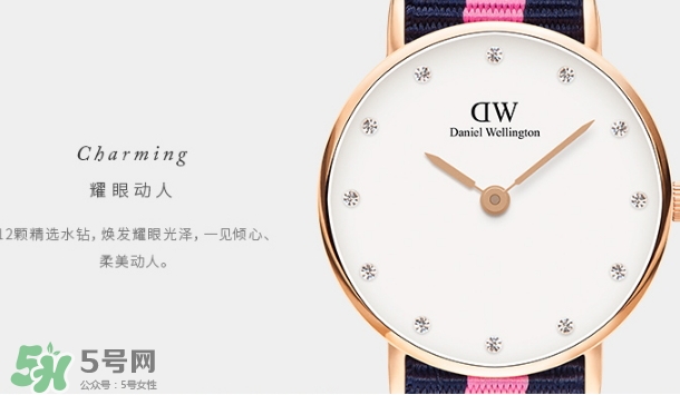 dw手表走得快什么原因？dw丹尼爾惠靈頓手表走得快怎么辦？