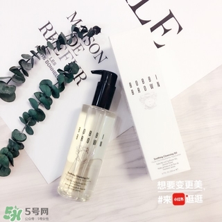 卸妝產品怎么選？怎么選擇卸妝產品